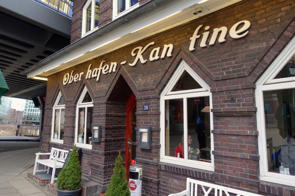 Oberhafenkantine Hafencity Restaurant