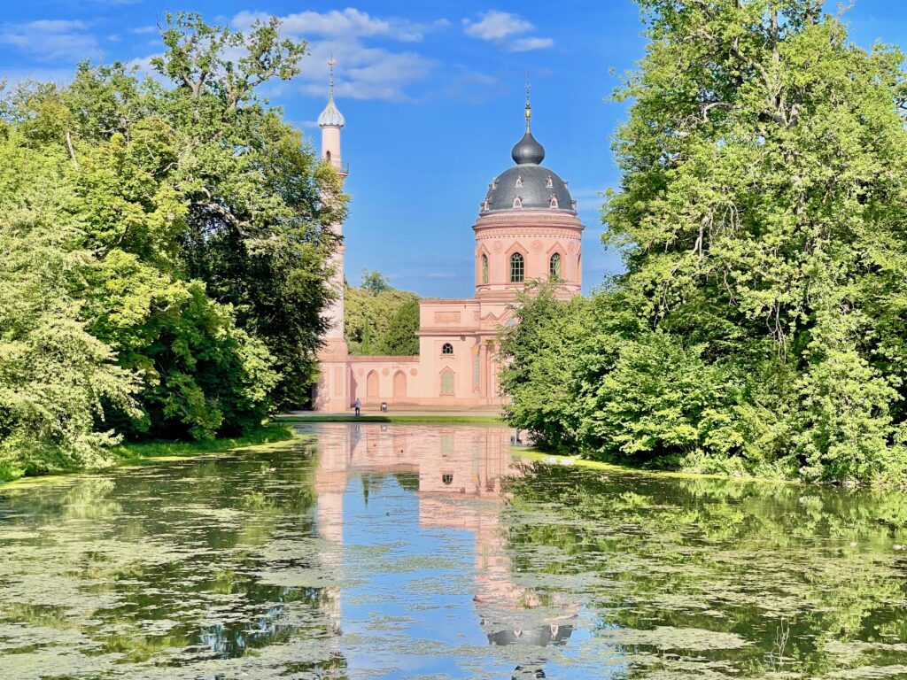 Gartenmoschee Schwetzingen Schlosspark