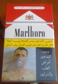 Andere Länder, andere Sitten - auch bei den Zigarettenschachteln